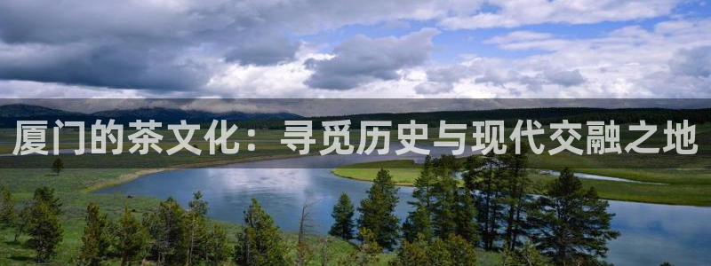 彩名堂苹果客户端怎么下载