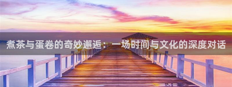 彩名堂苹果版怎么不能用了