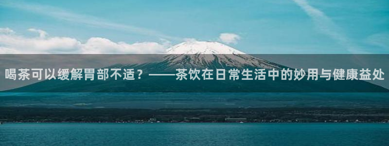 彩名堂拼音怎么拼