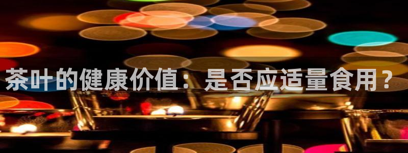 彩名堂APP下载