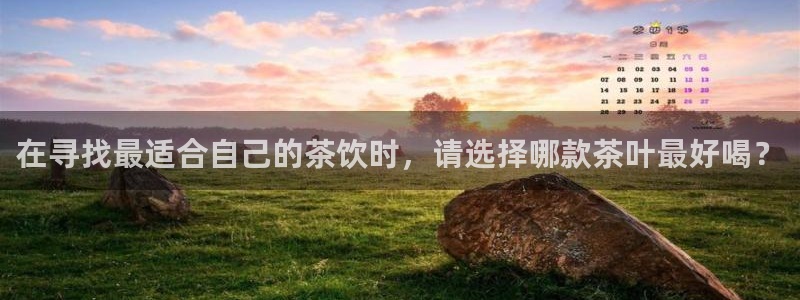 彩名堂5.0版计划怎么用不了
