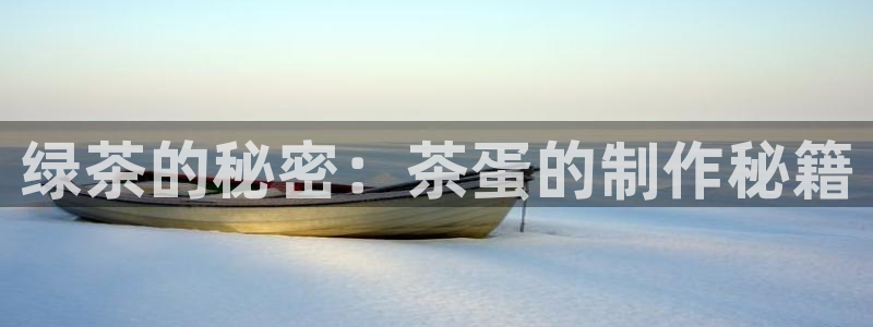 彩名堂不能用了吗