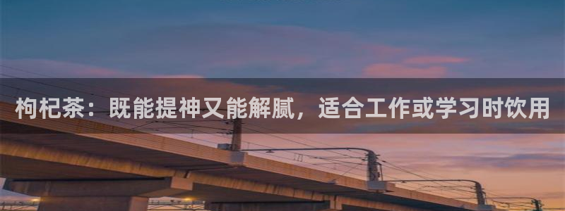 彩名堂免费计划官网50下载957