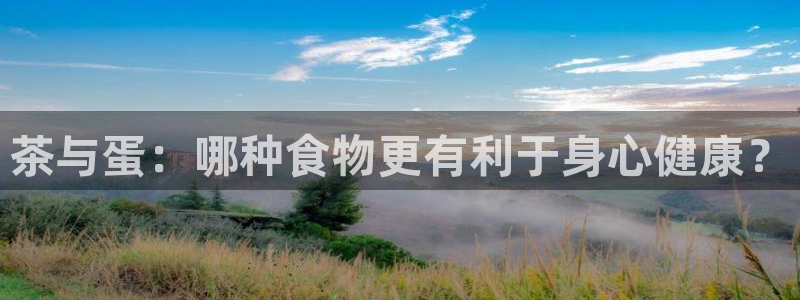 彩名堂预测免费计划app-彩名堂预测免费