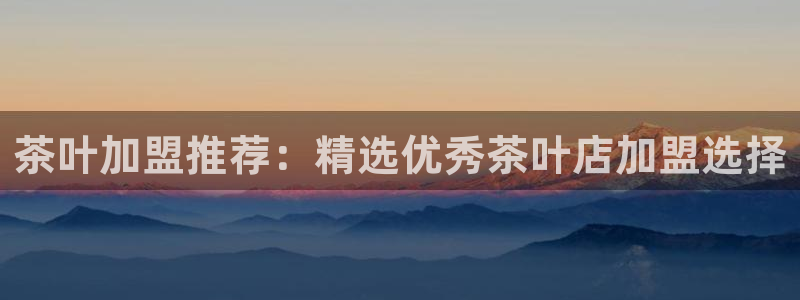 彩名堂合作655560