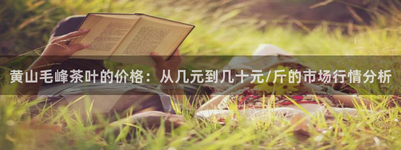 彩名堂安卓客户端官网