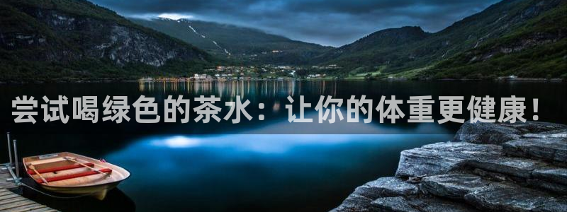 彩名堂客户端是永久免费吗是真的吗知乎