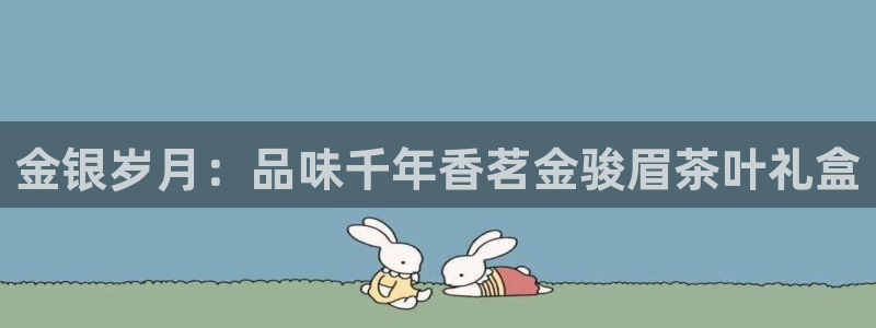为什么彩名堂今天不能用