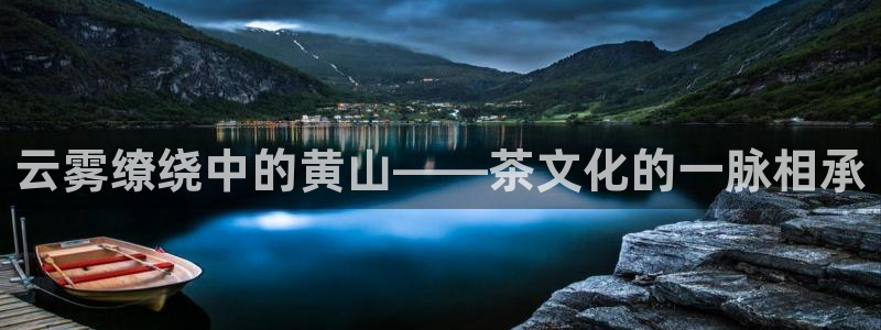 彩名堂客户端是永久免费吗是真的吗