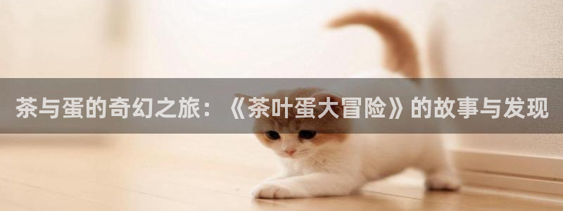 彩名堂计划软件下载