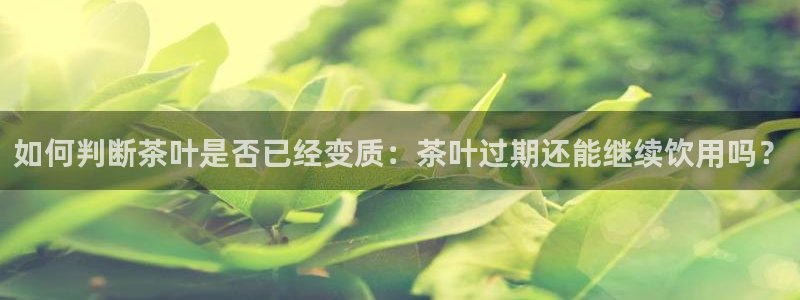 彩名堂为啥又不能用了
