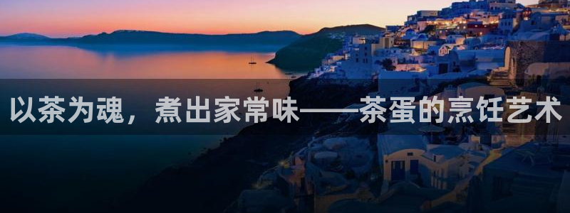 彩名堂为啥又不能用了