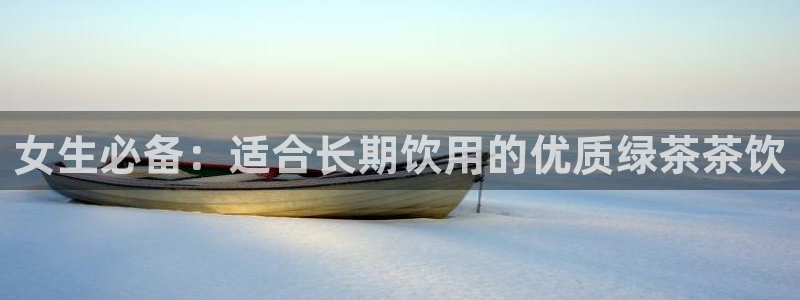 彩名堂官网计划