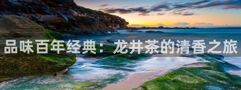 彩名堂移动客户端怎么下载