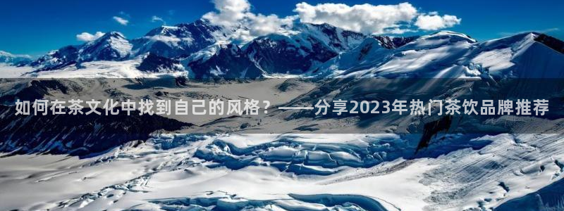 彩名堂预测软件与分析
