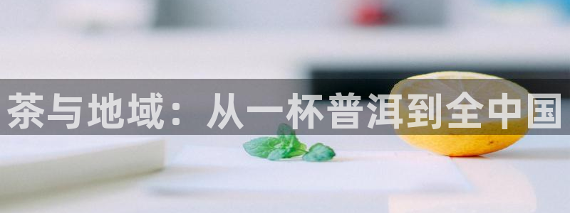 下载彩名堂预测计划软件安卓