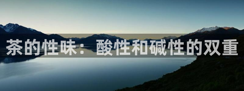 下载彩名堂预测计划软件安全吗