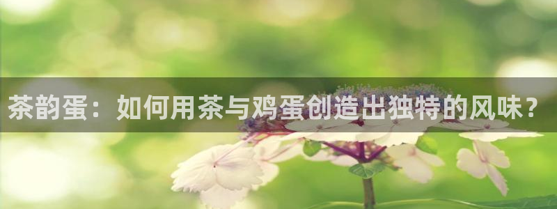 彩名堂客户