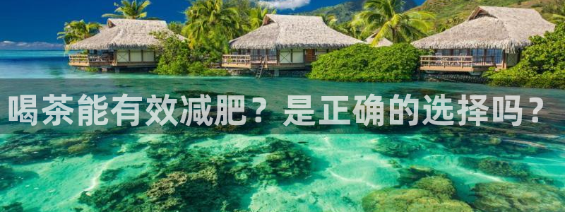 彩名堂怎么跟计划才不连挂
