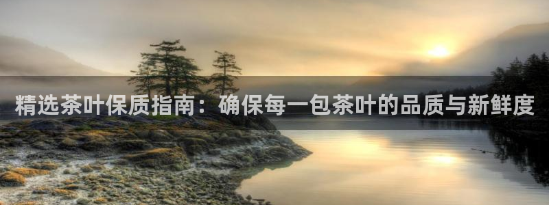 彩名堂客户端是永久免费吗是真的吗吗