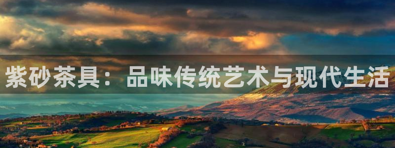 彩名堂预测计划软件