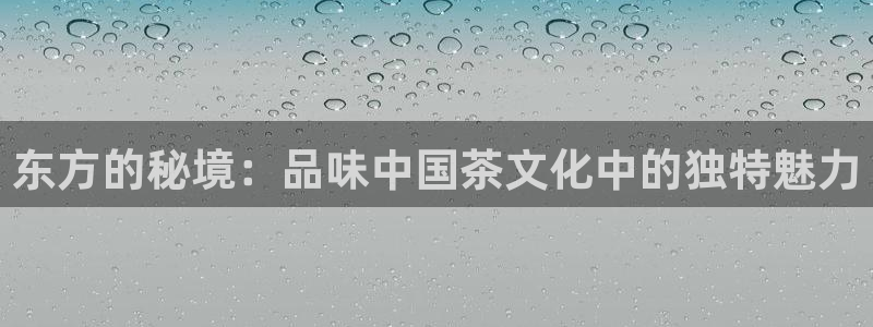 彩名堂计划官方客服