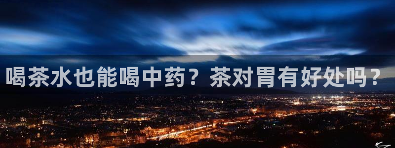彩名堂最新免费计划官网