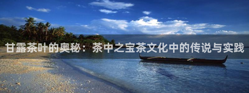 彩名堂预测官网