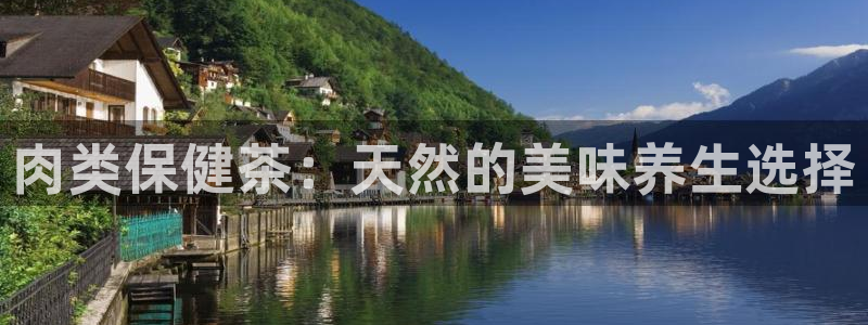彩名堂官网计划怎么下载到手机