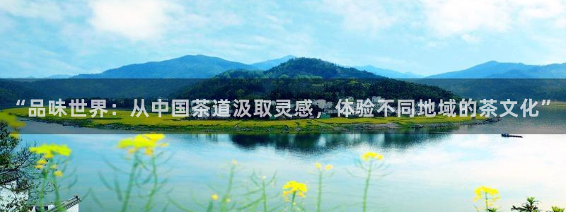 彩名堂免费计划官网怎么进不去了