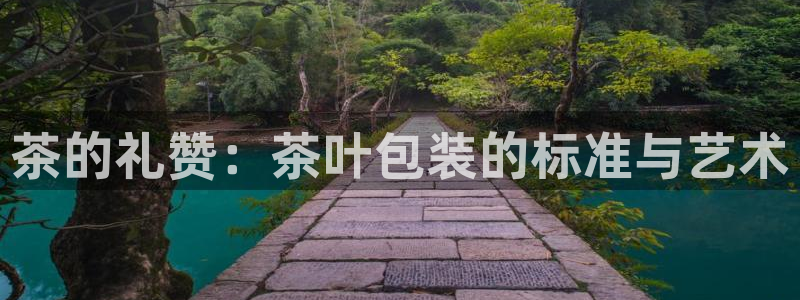 彩名堂计划app安卓免费下载