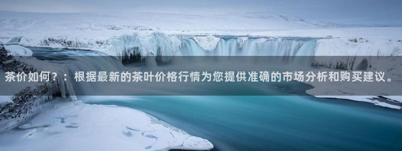 彩名堂手机客户端怎么进不去了