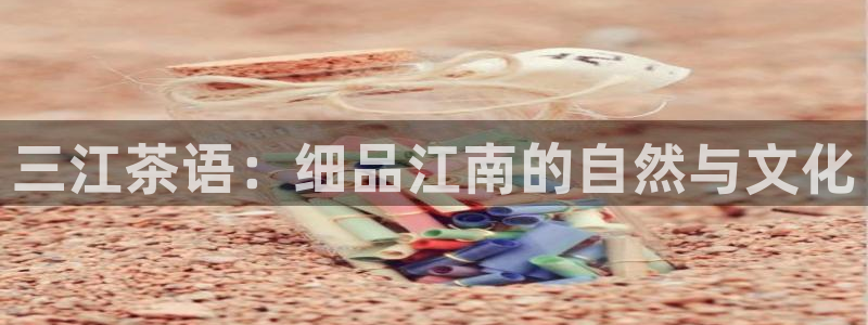 彩名堂客户端是永久免费吗安全吗知乎