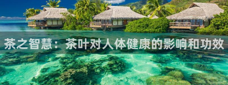 彩名堂客户端是永久免费吗是真的吗
