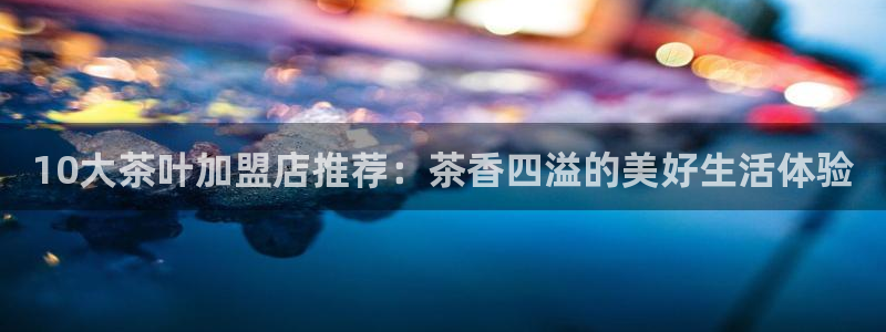 彩名堂计划app新版