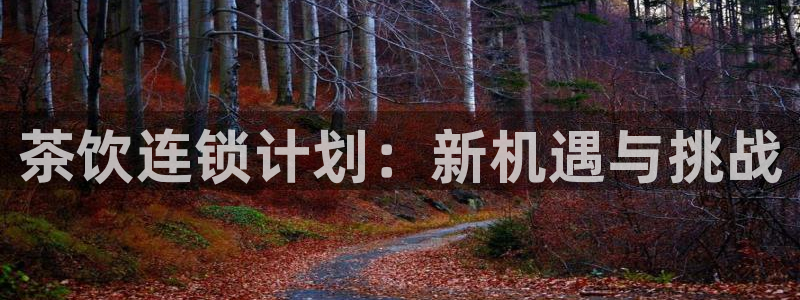 彩名堂使用方法和用量