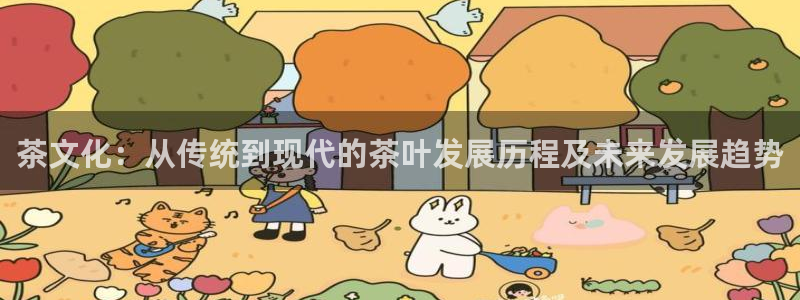 彩名堂预测计划软件