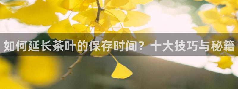 彩名堂客户端是永久免费吗是真的吗安全吗