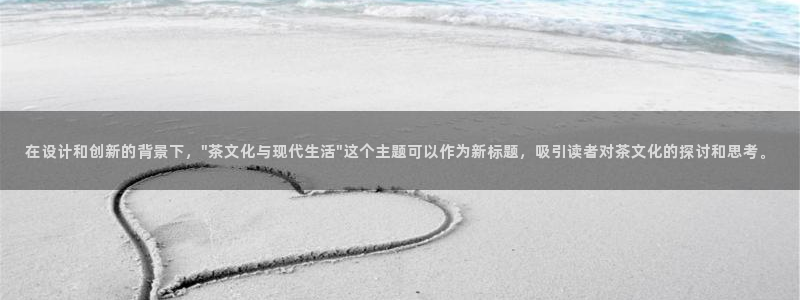彩名堂为什么用不了了