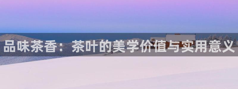彩名堂app官网