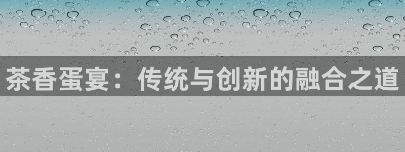 彩名堂