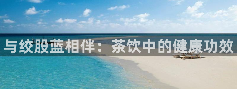 彩名堂app官方网址是多少