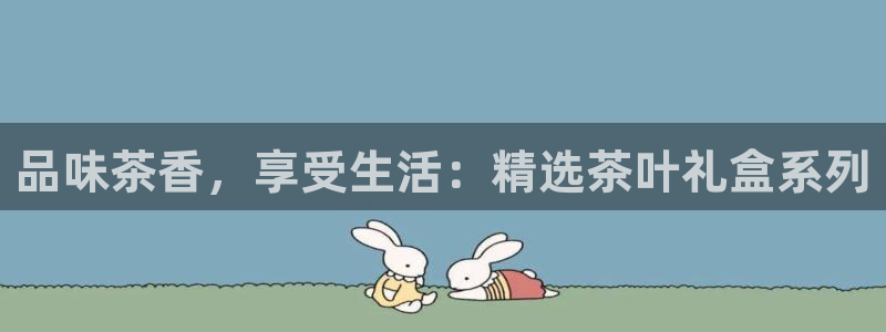 彩名堂5.0!