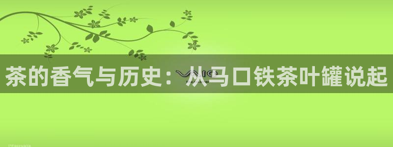 彩名堂计划app新版