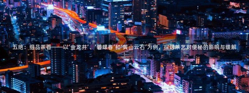 彩名堂官方软件下载