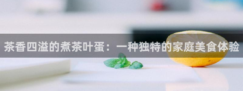 彩名堂预测免费计划app-彩名堂预测免费