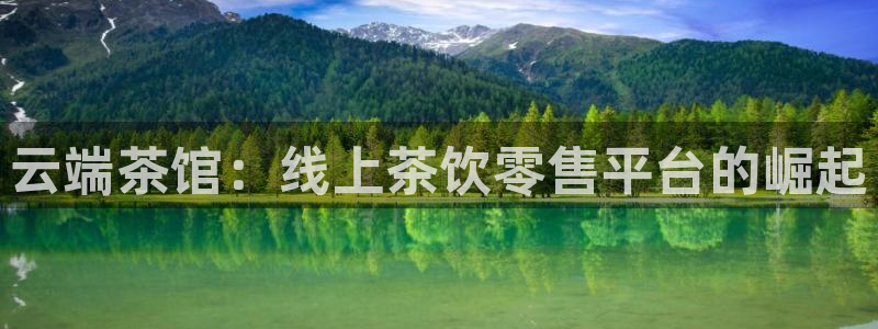 彩名堂app官方网址是多少