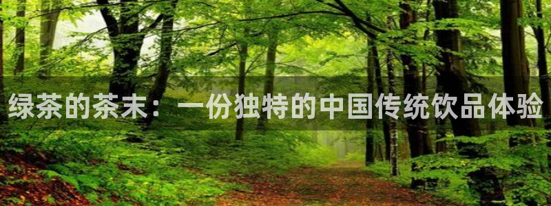 彩名堂4.3
