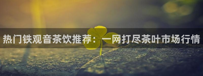 彩名堂预测计划软件