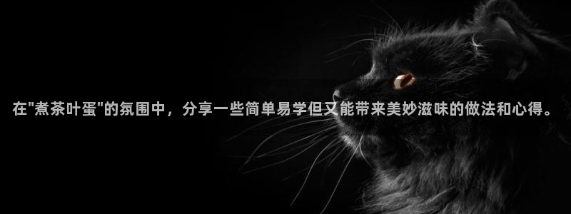 彩名堂苹果版怎么不能用了